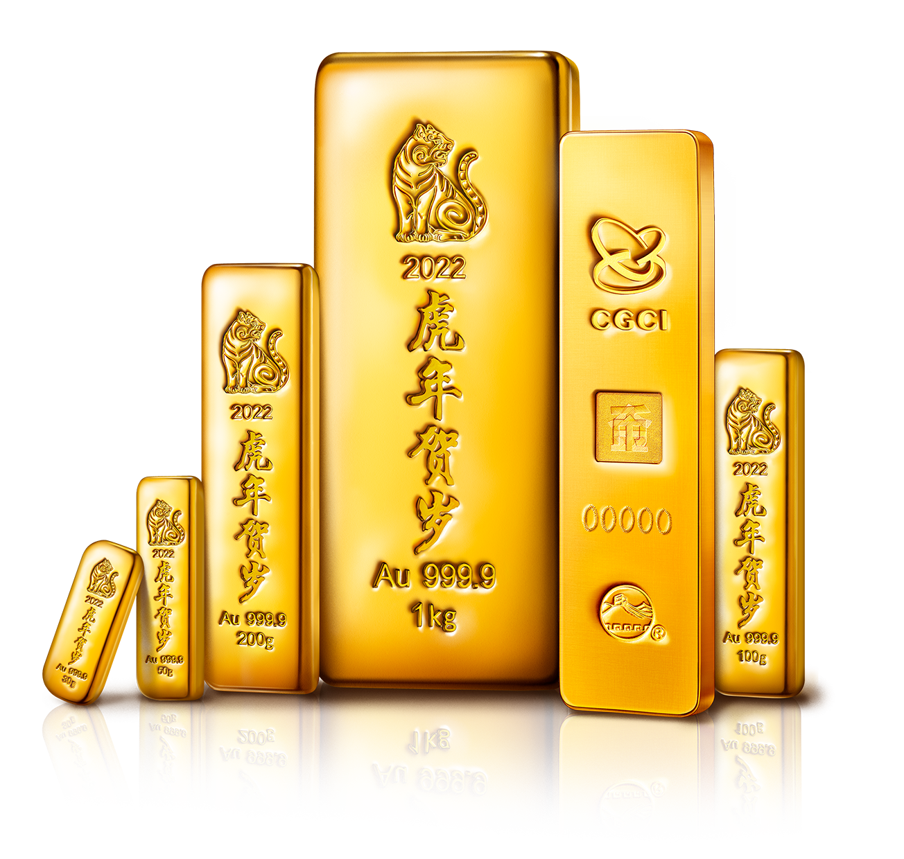 2022（壬寅）虎年贺岁金条